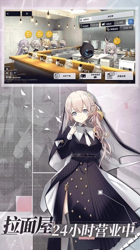 溯回青空游戏(5)