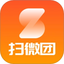 扫微团原版
