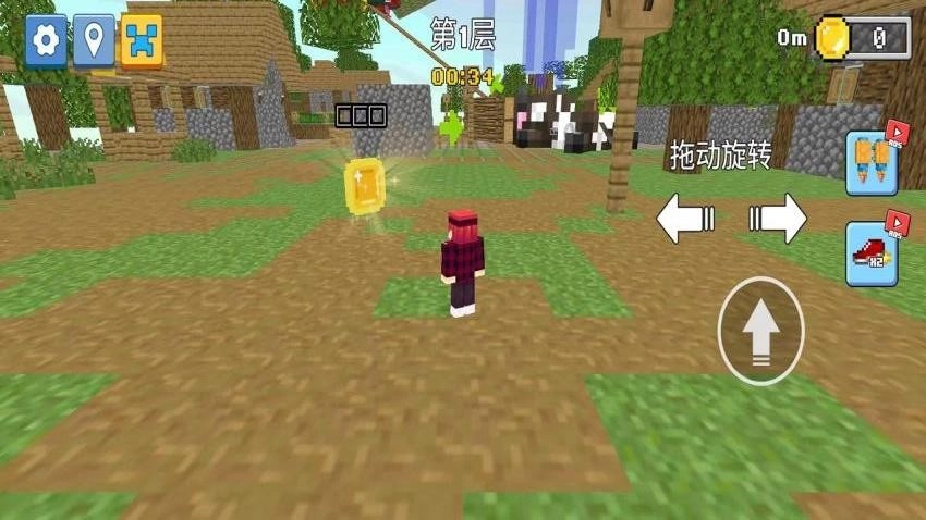 你跑酷太美游戏