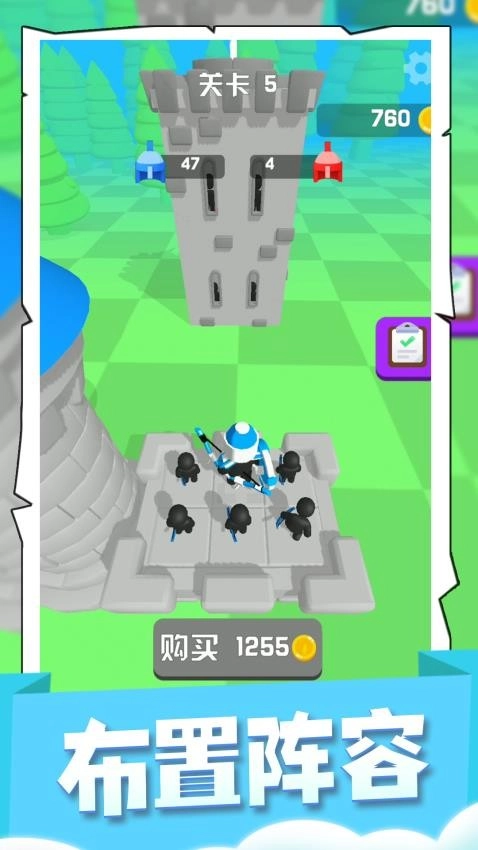 喷射大乱斗游戏图5