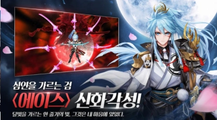 七骑士国际服(2)