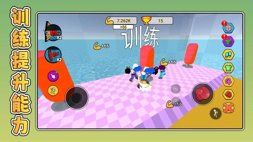 暴走小兵3游戏图2