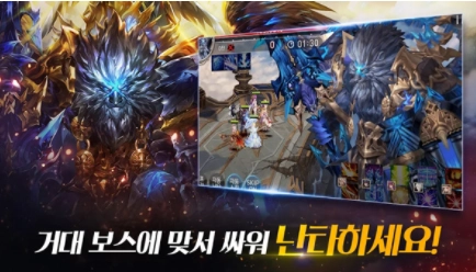 七骑士国际服(5)