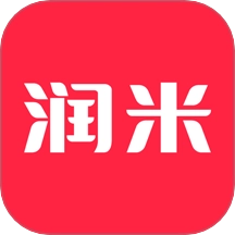 润米联盟免费版