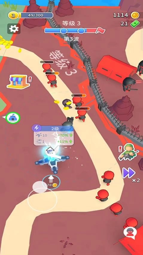 枪战兵王精英(5)