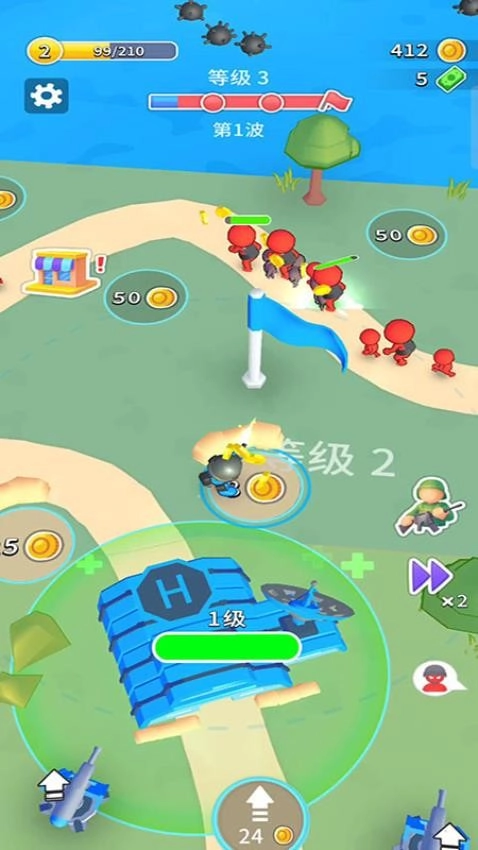 枪战兵王精英(2)