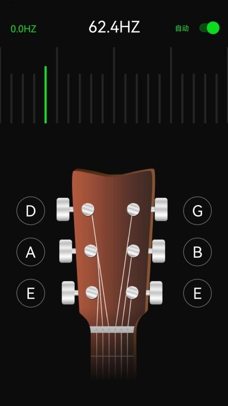 尤克里里节拍器手机版