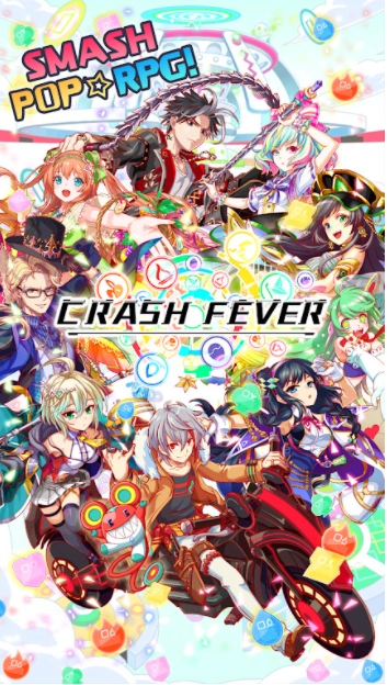 粉碎狂热国际服-图1