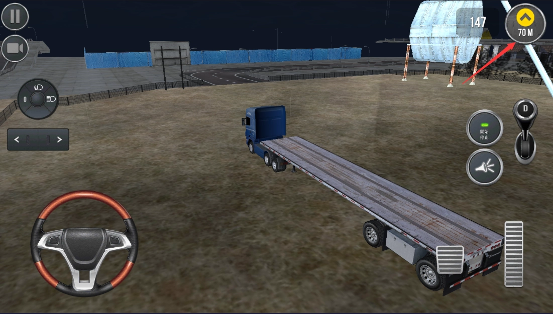 卡车模拟器(TruckSimulator:HighwayDrive)(3)