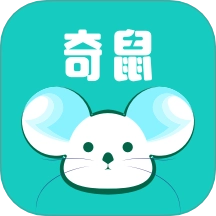 奇鼠故事会手机版