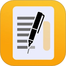 备忘随记事本手机版