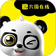 兴国在线