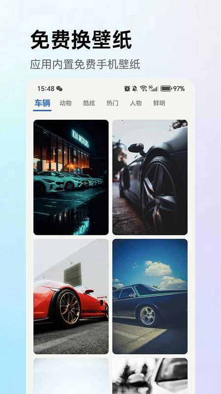 DeepAI视频创作(5)