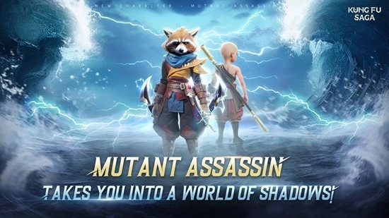 功夫传奇游戏(KungFuSaga)(1)