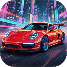我刹不住游戏 v1.0.1