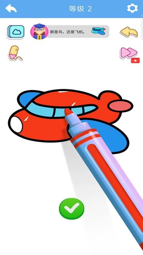 一笔画世界游戏