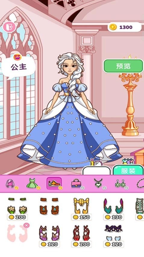 纸片少女游戏官方最新版(4)