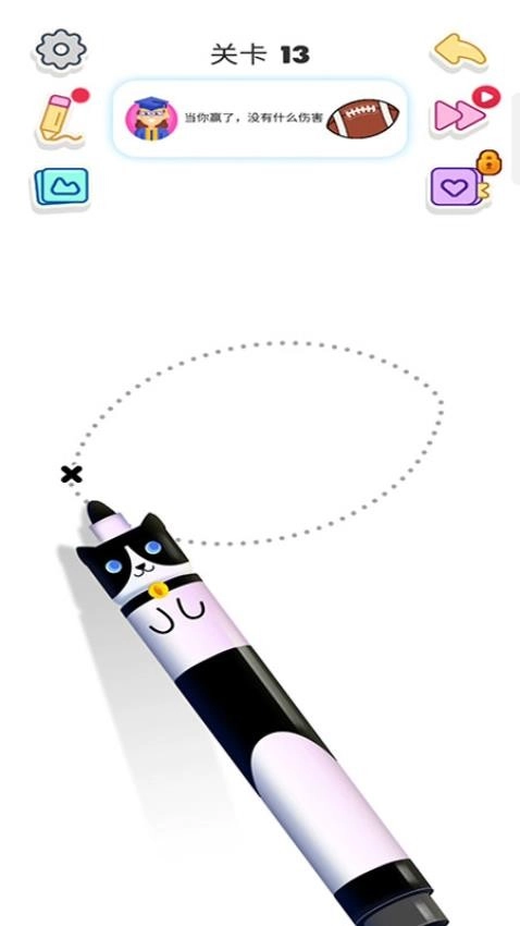 小小绘画师游戏(1)