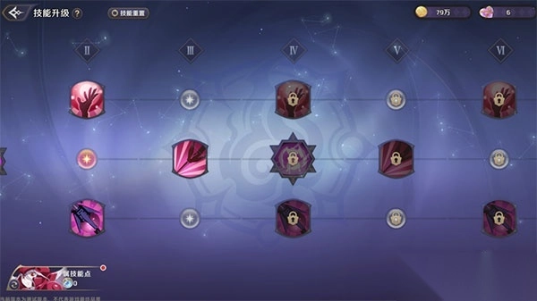 纳萨力克之王国际服