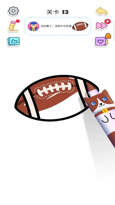 小小绘画师游戏(2)