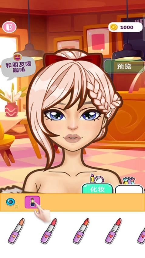 纸片少女游戏官方最新版(2)