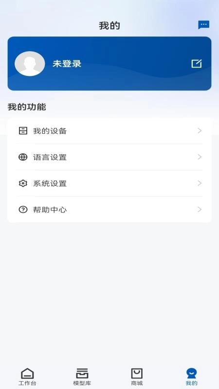 Geeetech手机正版图1
