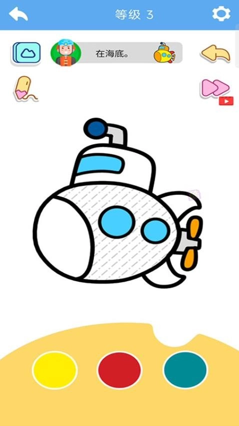 一笔画世界游戏