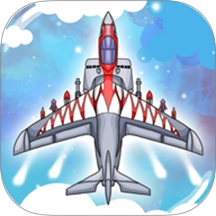 空中之战游戏
