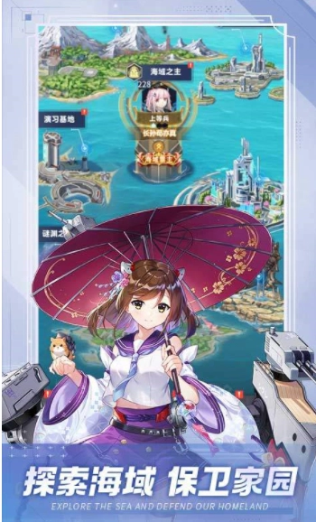 圣翼传说免费原版