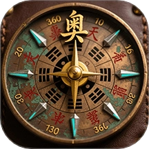 奥八字罗盘手机免费版 v1.1