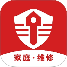今师傅