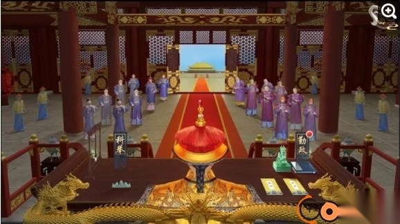 叫我万岁爷正版