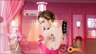 叫我万岁爷正版