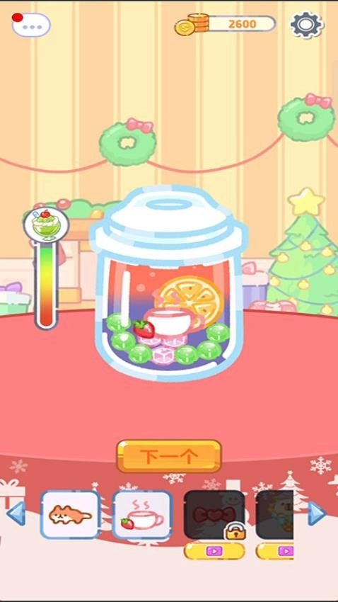 偶像养成日记游戏