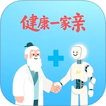 扁鹊遇见AI安卓免费版