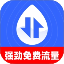 强劲免费流量手机版