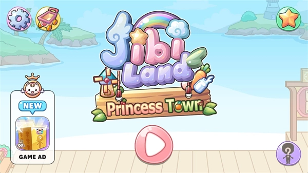 吉比乐园游戏图1