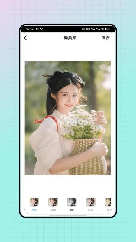 chic拍立得相机免费版(2)