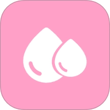 姨妈来喽官方版