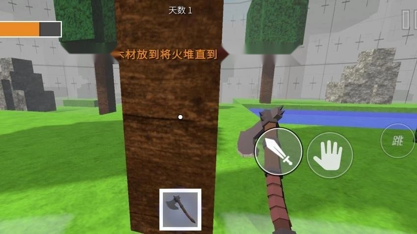恐怖猎人游戏(3)