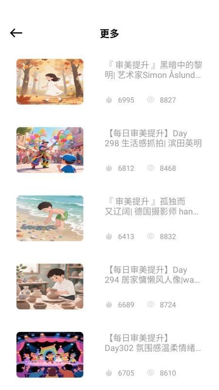复古拍立得