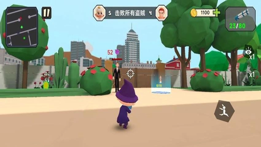熊孩子当家直装版图4