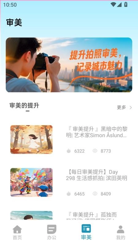 复古拍立得