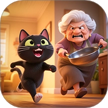 老奶奶快追我手游版