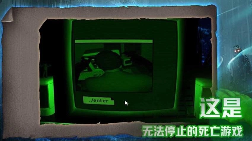 这关你过不去官方最新版图2