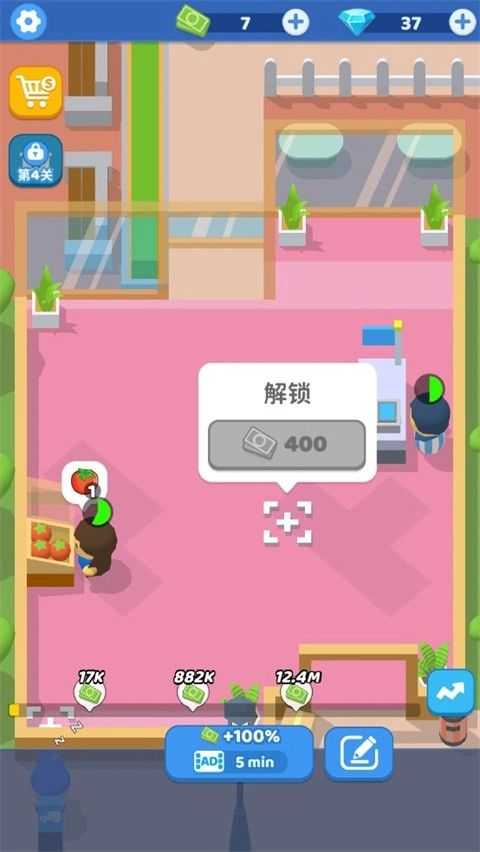 小老板大冒险通用版图3