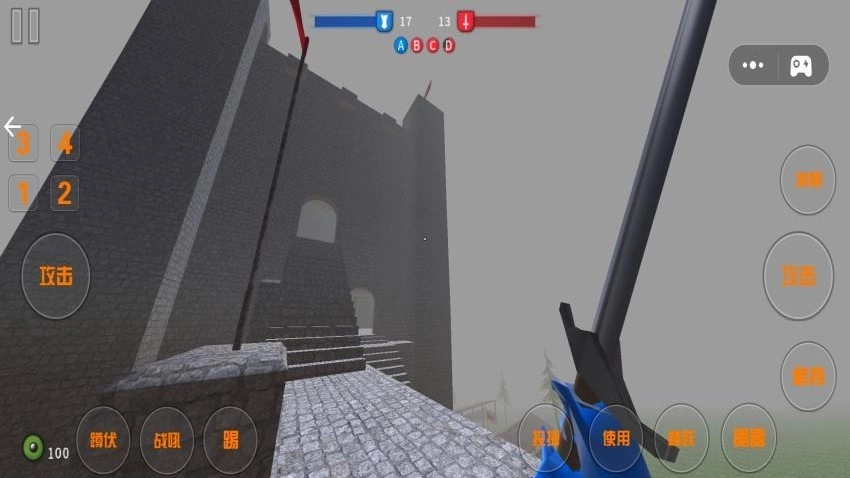 全面战争模拟器游戏图2