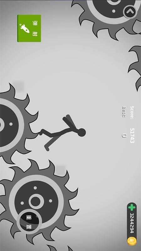 粉碎火柴人大师游戏