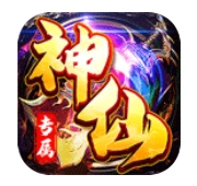 神仙online安卓免费版