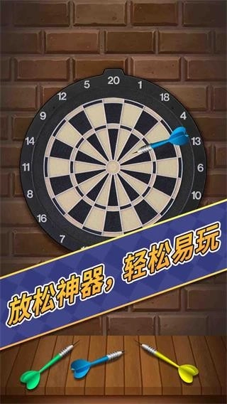 解压玩具模拟器游戏最新版图1